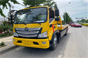 合江汽车救援头像