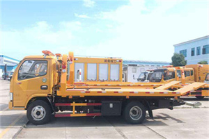 合江送油救援服务